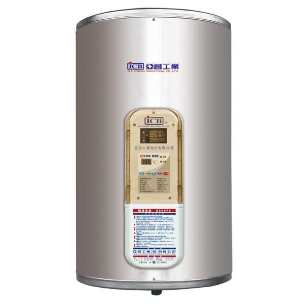 三重水電材料行推薦｜IH12-V4K 可調溫休眠型電能熱水器 【圓.直掛式】｜宏城水電