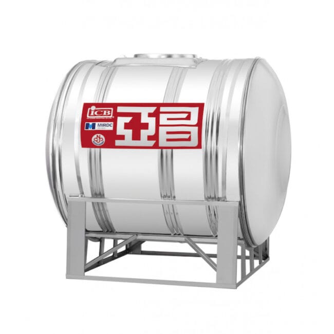 三重水電材料行推薦｜亞昌紅帶不鏽鋼臥式水塔｜宏城水電