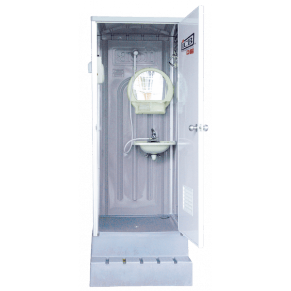 三重水電材料行推薦|5BS 活動浴室|宏城水電