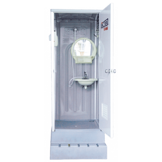 三重水電材料行推薦｜5BS 活動浴室｜宏城水電