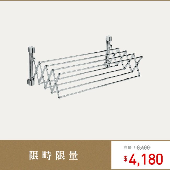 三重水電材料行推薦|OVO 京典衛浴 AL7013 活動置物架_限量特惠商品|宏城水電