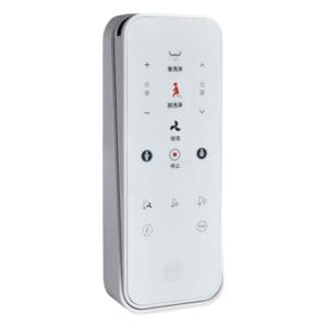 三重水電材料行推薦｜OVO 京典衛浴 遙控型溫水洗淨便座 AT2010_單品優惠活動｜宏城水電