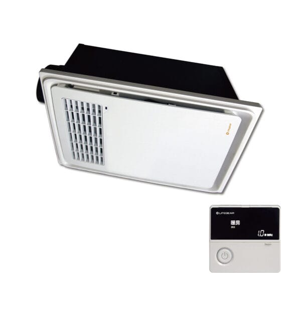 三重水電材料行推薦｜樂奇 浴室暖風機 BD-125R1 / 125R2 / 125W1 / 125W2｜宏城水電