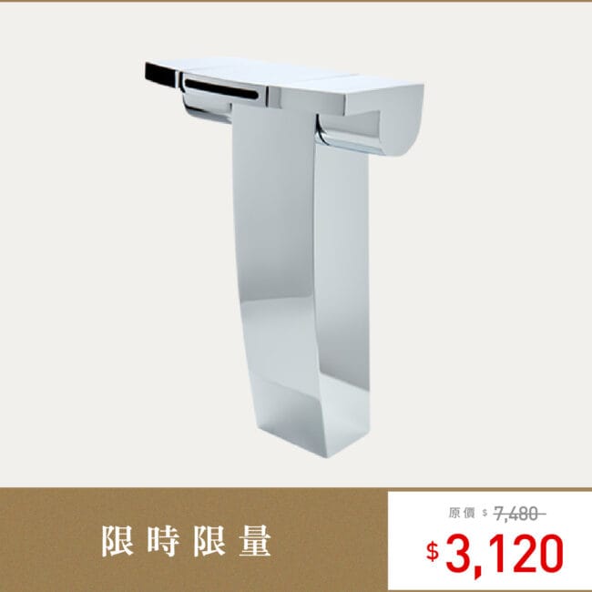 三重水電材料行推薦｜OVO 京典衛浴 F8046L 臉盆加高單孔龍頭_限量特惠商品｜宏城水電