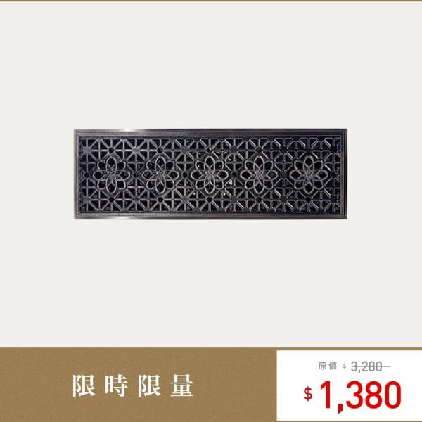 三重水電材料行推薦｜OVO 京典衛浴 FS1017 地板防臭排水口_限量特惠商品｜宏城水電