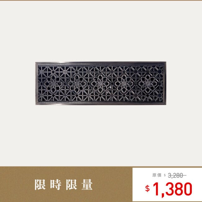 三重水電材料行推薦｜OVO 京典衛浴 FS1017 地板防臭排水口_限量特惠商品｜宏城水電