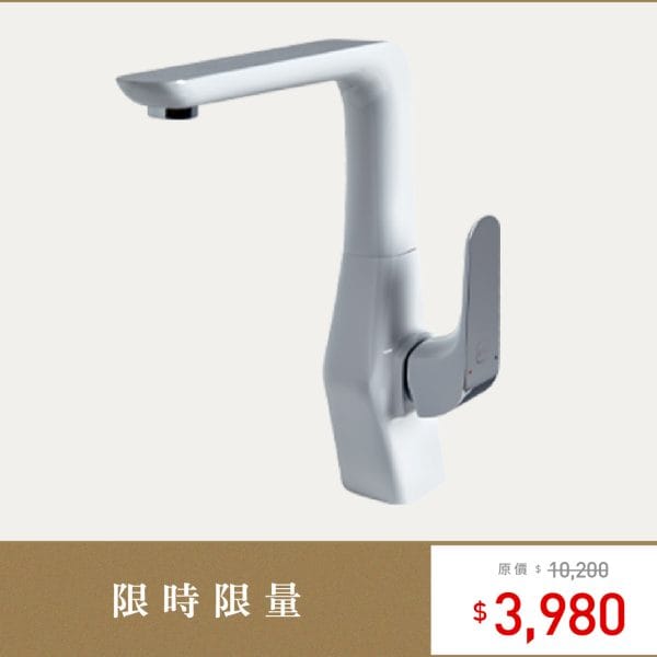 三重水電材料行推薦｜OVO 京典衛浴 K8070 檯面龍頭_限量特惠商品｜宏城水電