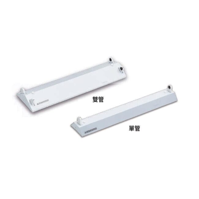 LED燈｜Philips LED山型燈 TMS288 (不含燈管)｜宏城水電