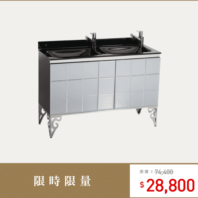 三重水電材料行推薦｜OVO 京典衛浴 LH7508+F8019 盆櫃組_限量特惠商品｜宏城水電