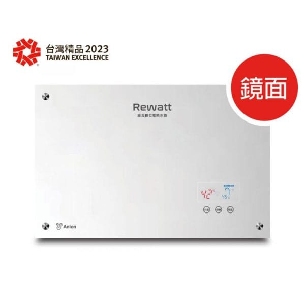 Rewatt 數位變頻恆溫電熱水器(鏡面款) QR-100F