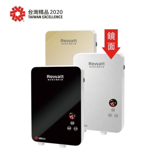 Rewatt 數位變頻恆溫電熱水器(套房用) QR001A