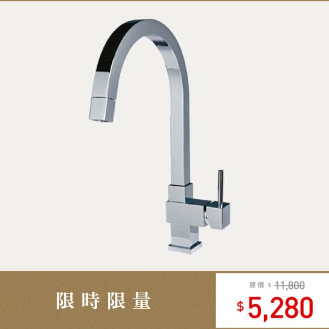 三重水電材料行推薦｜OVO 京典衛浴 S6008 埋壁型沐浴龍頭組_限量特惠商品｜宏城水電