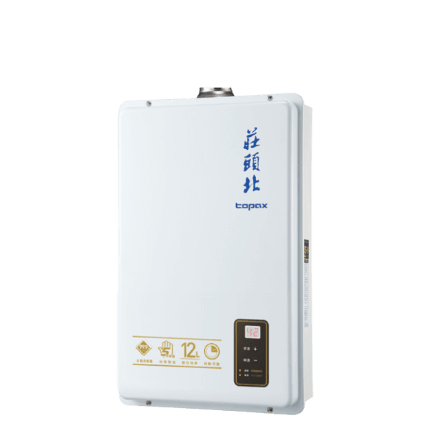 莊頭北 12L 數位強排型 TH-7126BFE