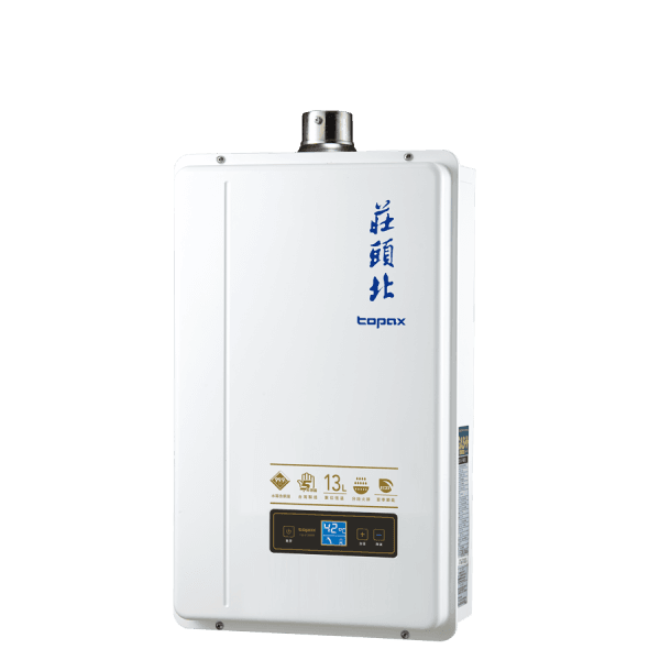 莊頭北 13L 分段火排數位恆溫型 TH-7139FE