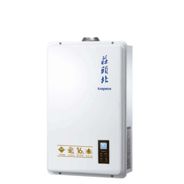 莊頭北 16L數位恆溫型 TH-7167AFE