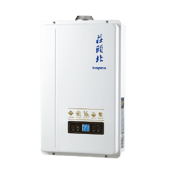 莊頭北 16L eco節能數位恆溫型 TH-7169EFE