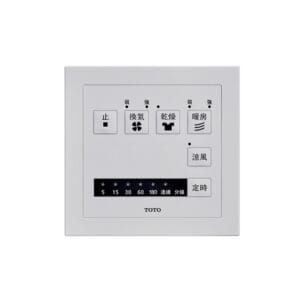 三重水電材料行推薦｜TOTO TYB3131AAR 浴室換氣暖房乾燥機_線控款_精選四件優惠｜宏城水電