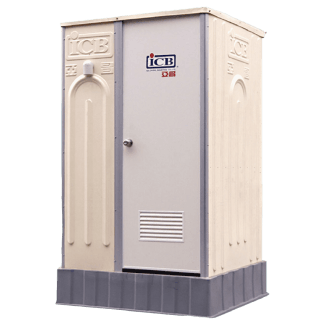 三重水電材料行推薦｜UBL 活動整體浴室｜宏城水電