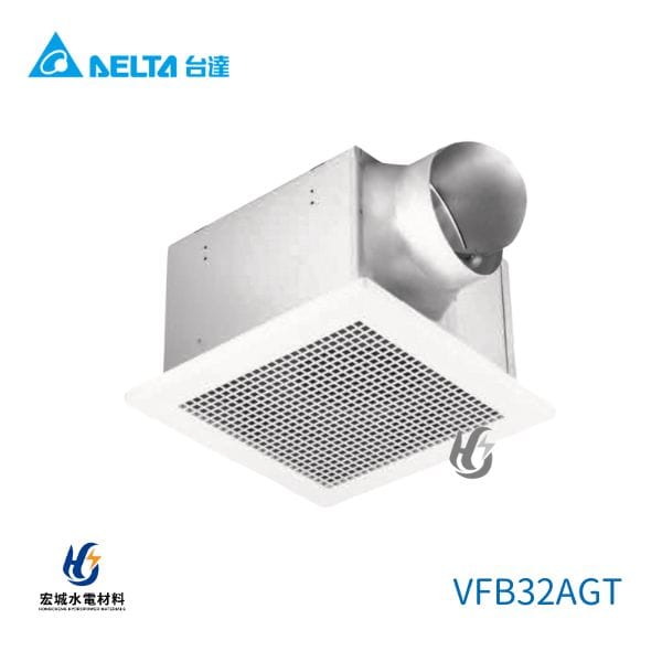 台達電子 浴室抽風機 VFB32AGT 爆發級大風量|超乎想像|DC直流|超省電|超靜音