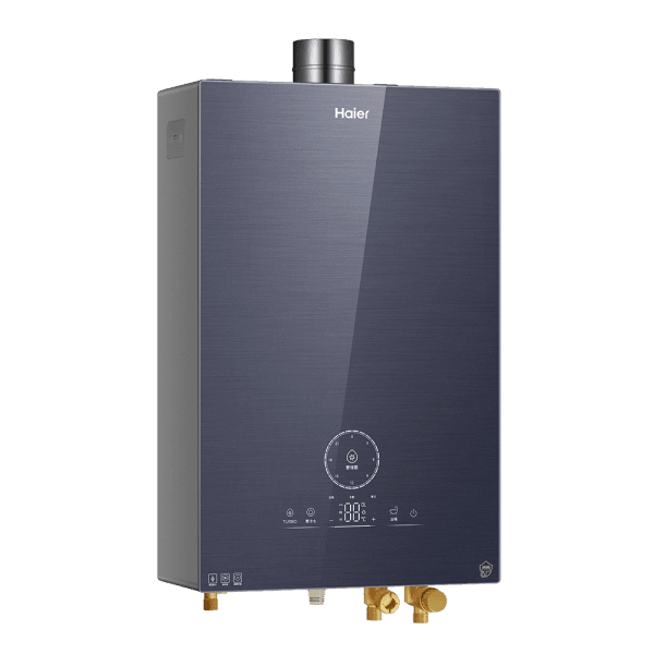 Haier海爾 渦輪瀑布洗抑菌熱水器 SA2 數位恆溫2.0 渦輪增壓 20公升 天然瓦斯專用