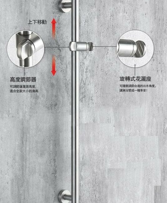 衛浴五金｜衛浴系列 沐浴龍頭 DS-B107｜宏城水電