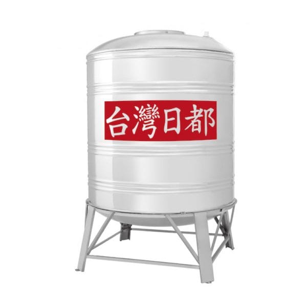 三重水電材料行推薦｜台灣日都不鏽鋼水塔｜宏城水電