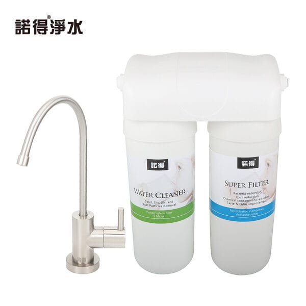 諾得 除細菌型 廚下淨水設備-24.2.281-200A