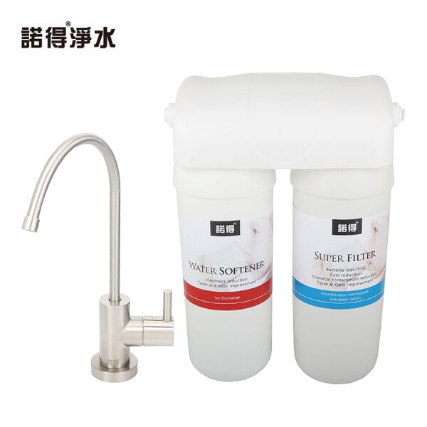 諾得 除細菌型 廚下淨水設備-24.2.281-500A