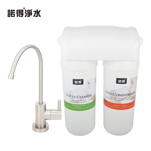 諾得 高碘值活性碳 廚下淨水設備-24.2.381-200A