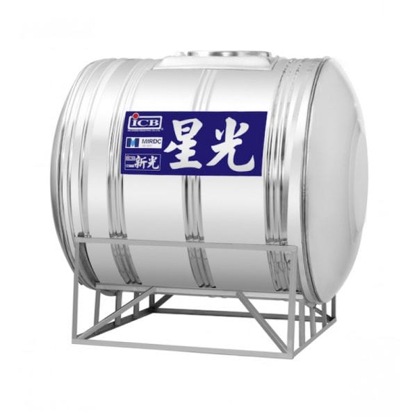 三重水電材料行推薦｜星光臥式不鏽鋼水塔｜宏城水電