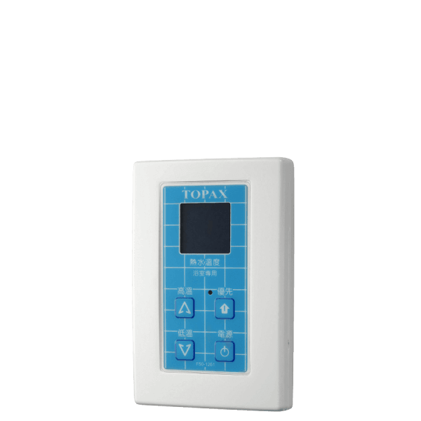 莊頭北 有線溫控器