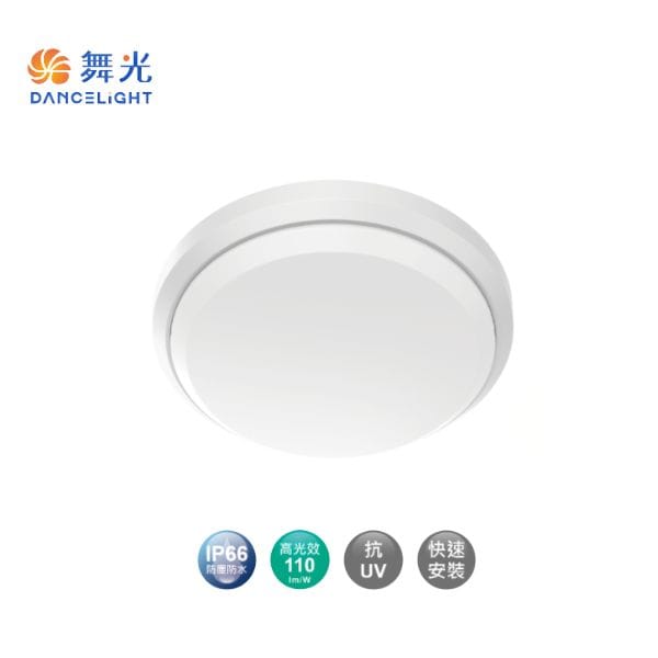 舞光 白鯨防水吸頂燈 16W/24W 時尚白 E-CEBJ16D