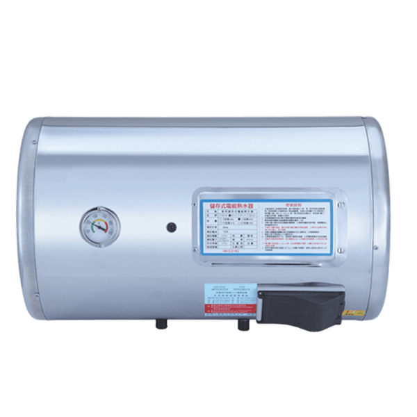 豪盟 不鏽鋼儲熱式電能熱水器｜橫掛式