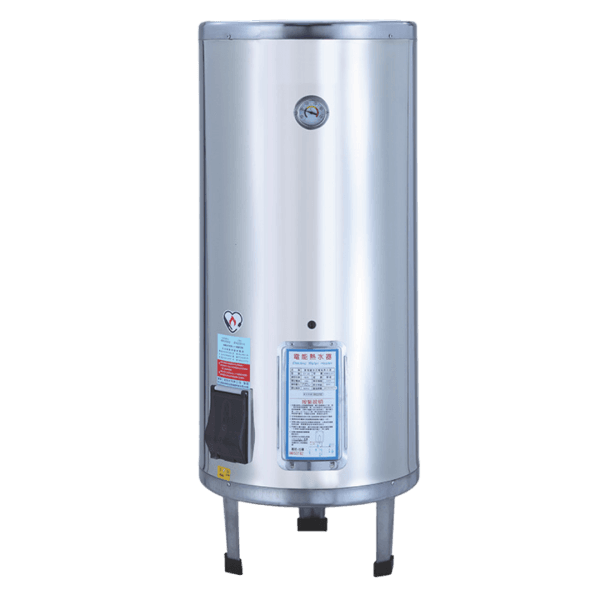 豪盟 不鏽鋼儲熱式電能熱水器｜落地式