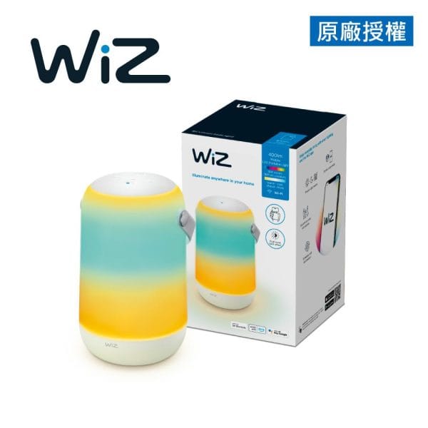 PHILIPS 飛利浦 WiZ LED全彩便攜桌燈_PW017